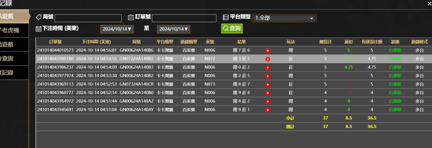 83bdfc1d8fc66cb9e24b024c45909e6c.png