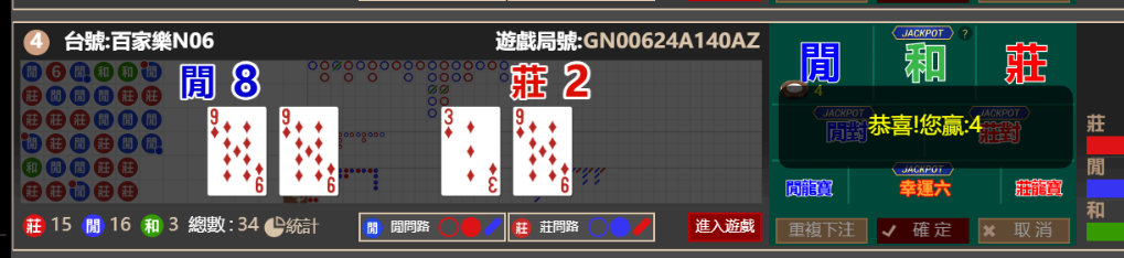 01495bc0e680130f46ba69ce9d766966.png