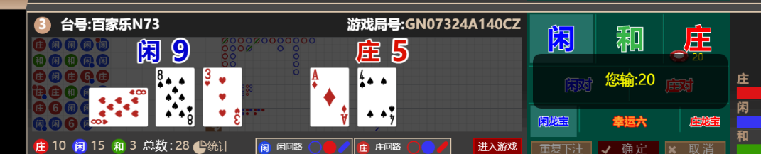 28ea8fe75c608ad7e9ec0ee98c83edea.png