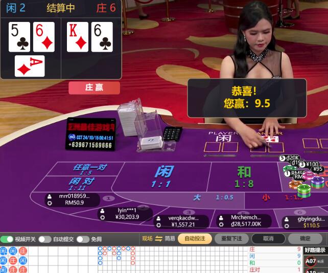 QQ截图20241015064230.jpg