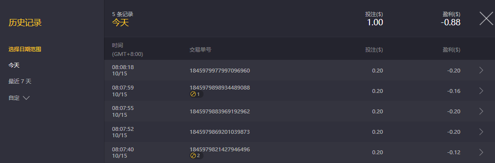QQ20241015-081302.jpg