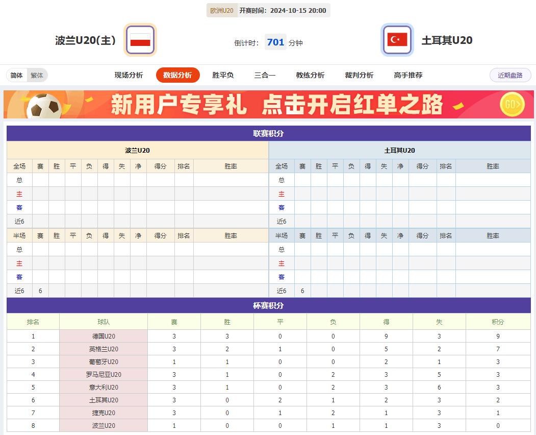 360截图20241015081908371.jpg 360截图20241015081908371.jpg