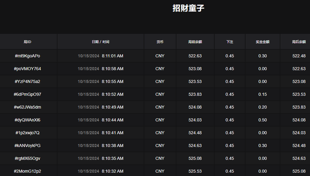 QQ20241015-081136.jpg