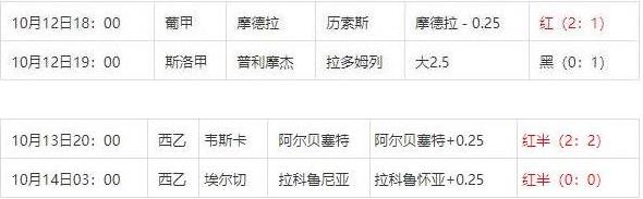 360截图20241015082846873.jpg 360截图20241015082846873.jpg