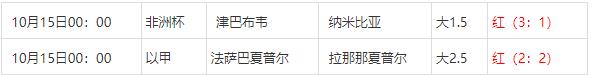 360截图20241015082826958.jpg 360截图20241015082826958.jpg