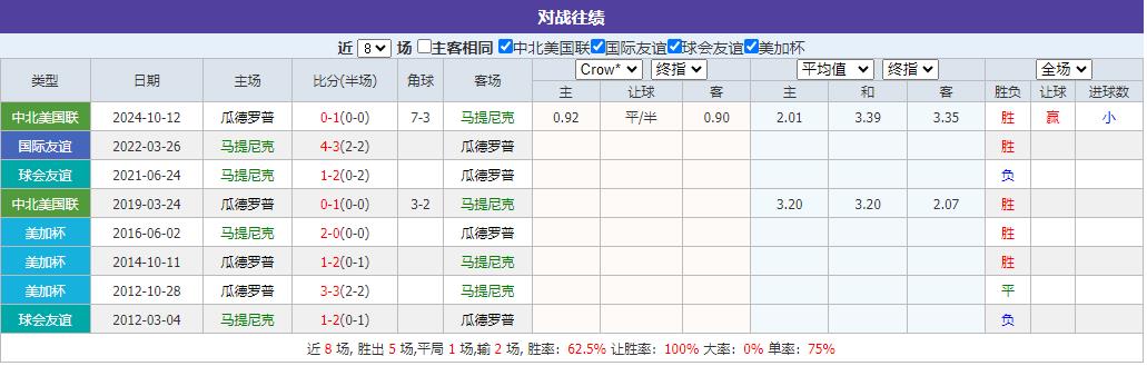 360截图20241015084623922.jpg