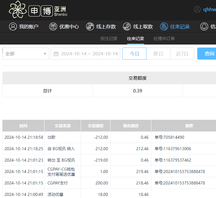 QQ20241015-091923.jpg