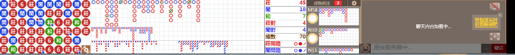 D51 1010.png