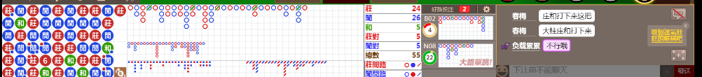 D53 1013.png