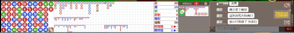 D54 1012.png