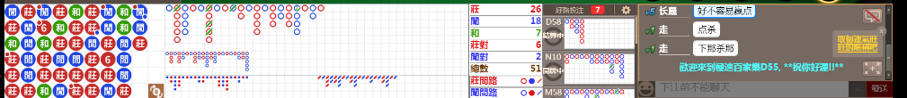 D55 1018.png