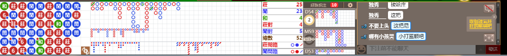 D59 1035.png