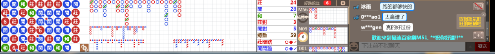 M51 1013.png