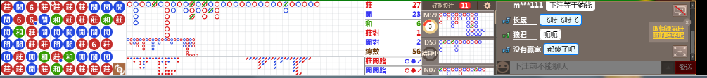M55 1036.png