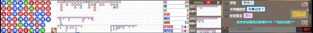 M70 1031.png