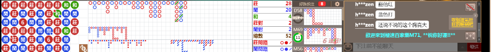 M71 1021.png