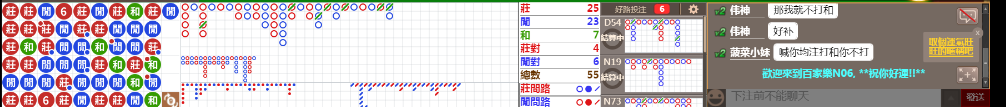 N06 0858.png