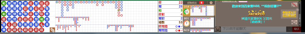 N08 0859.png