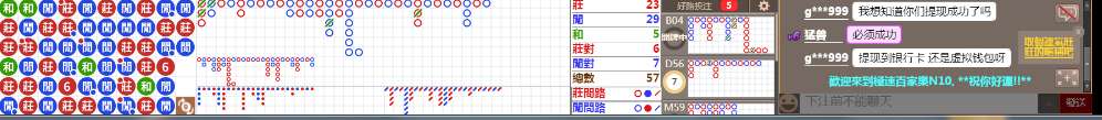 N10 1027.png