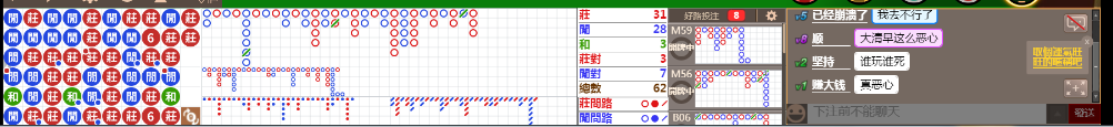 N13 1029.png