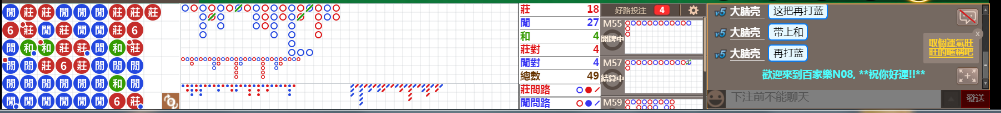 N08 1033.png