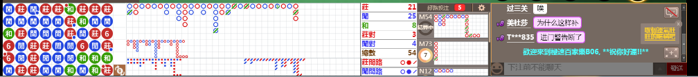 B06 1236.png