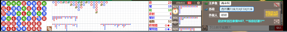 N07 1234.png