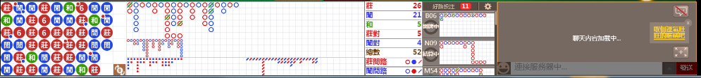 N08 1234.png