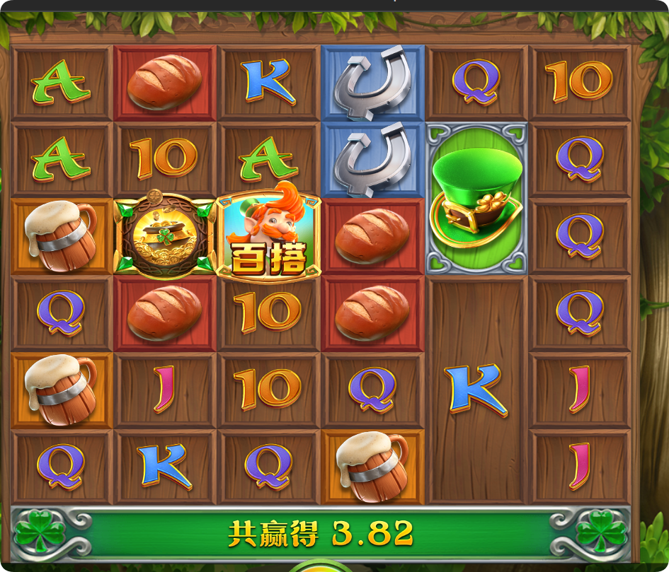 QQ20241015-133628.png