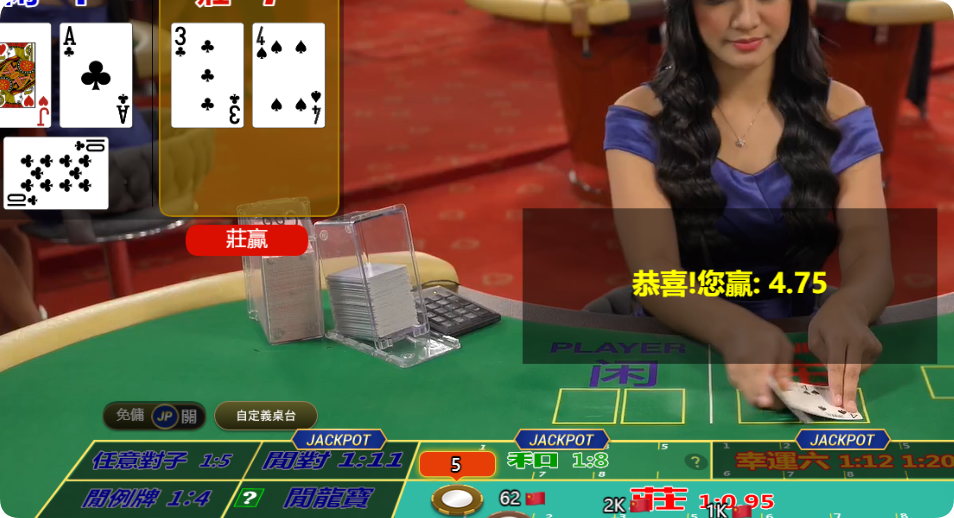 QQ20241015-135305.png