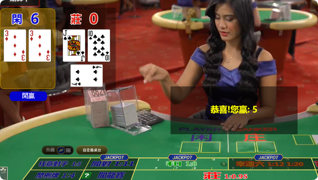 QQ20241015-135342.png