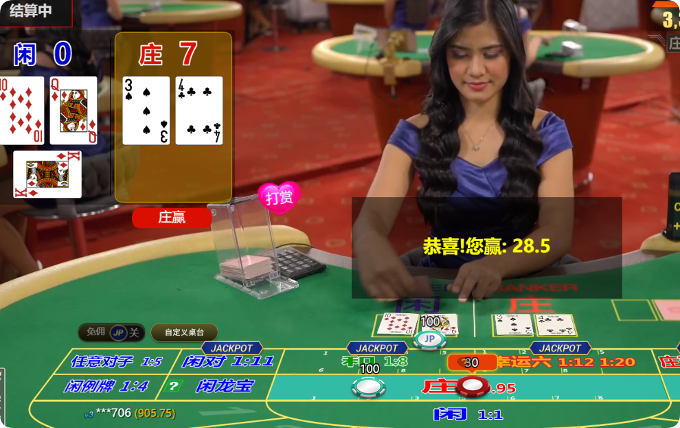 QQ20241015-141128.png
