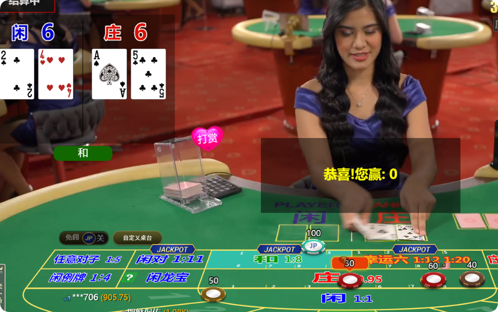 QQ20241015-141047.png
