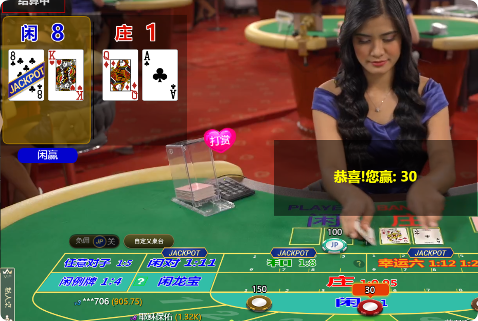 QQ20241015-141237.png