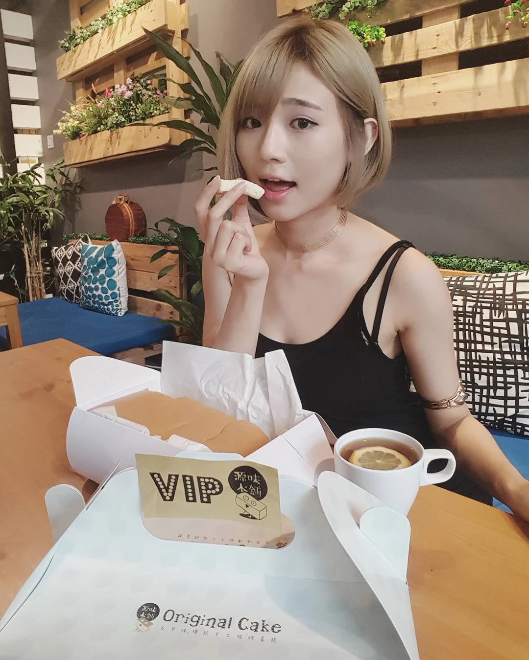 131336n44a90434d3adht4.webp