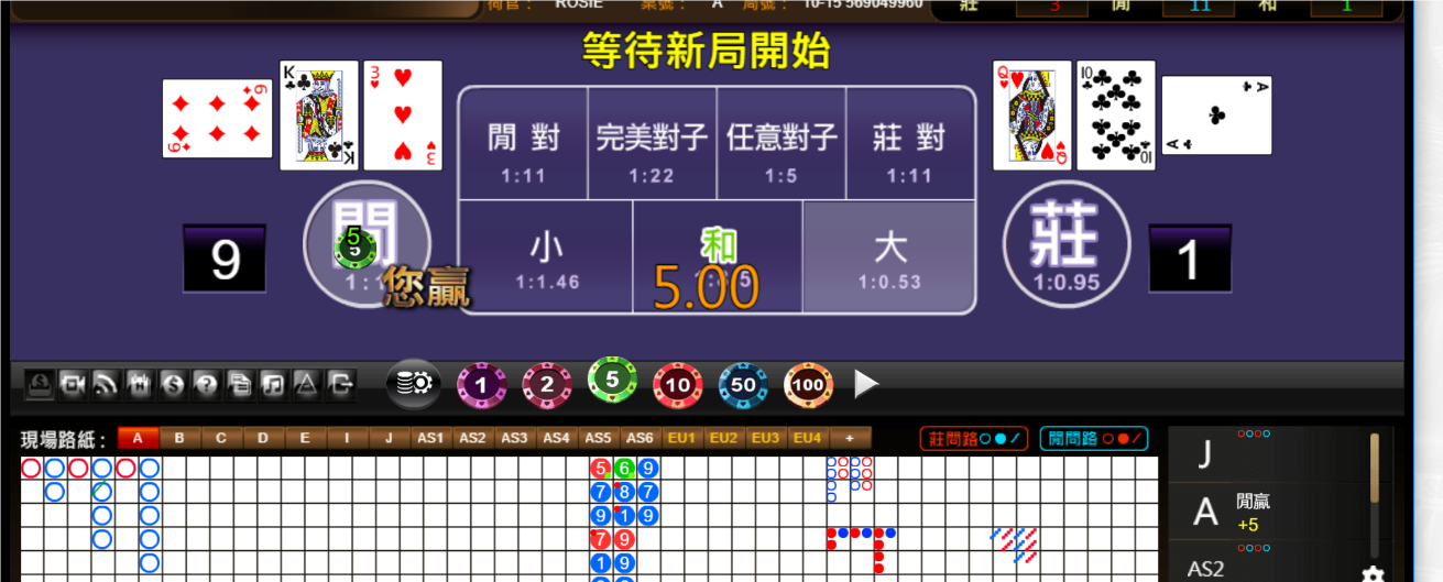 QQ20241015-172724.png