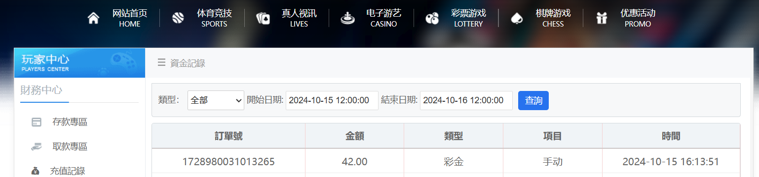 1f8aac94407e91dac47c47243a3df37c.png