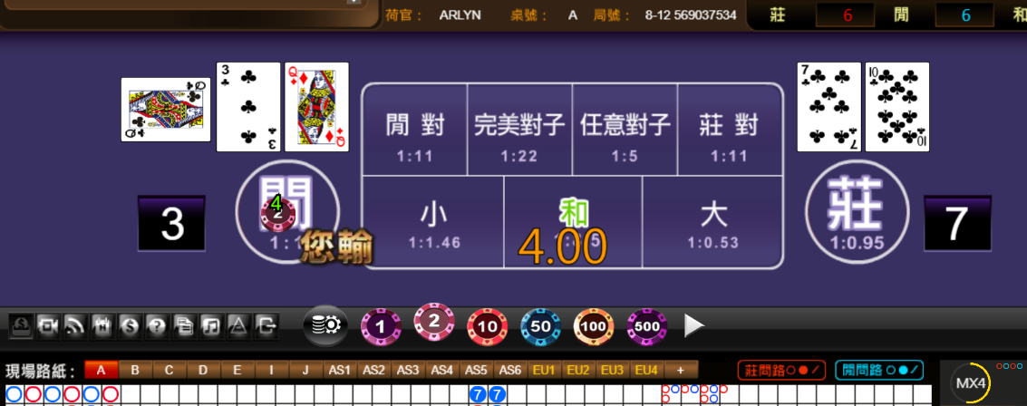 3ef18c07b501051a73760fc5acd8c996.png