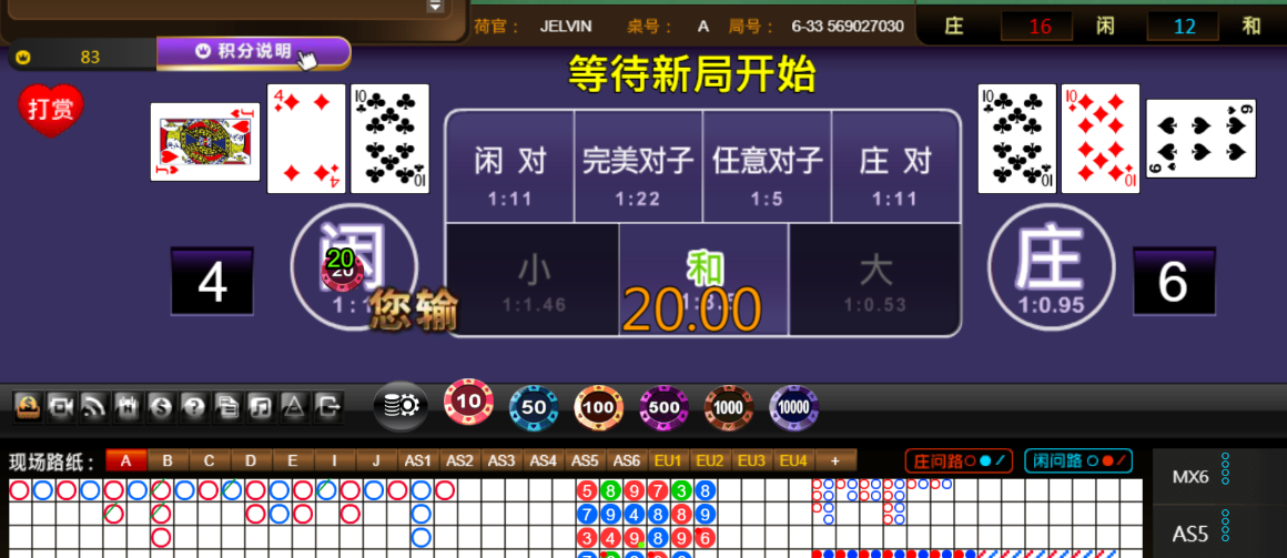 aa5087b0618dc19db804d1677008ddf8.png