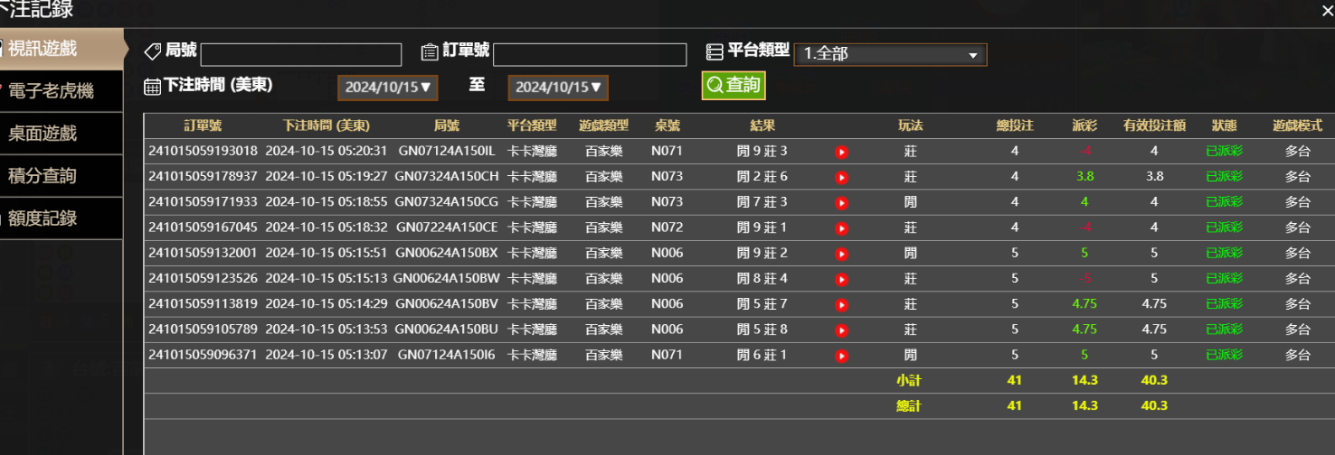 5ad2bc0070f5043498e62ff172506ed9.png
