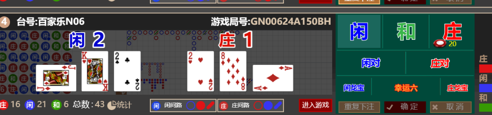 477941d6398dd798dfc77faa6a0693c0.png