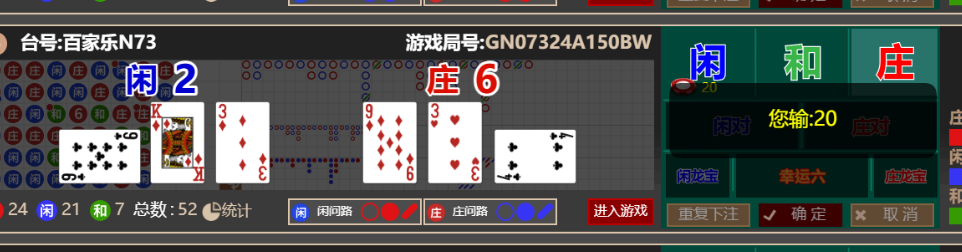 e8350493ac0728ba1bcd4f4097489a45.png
