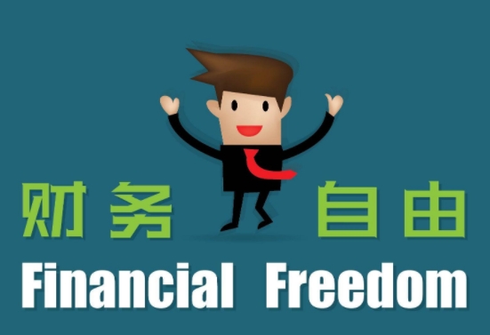 微信截图_20241015182103.png
