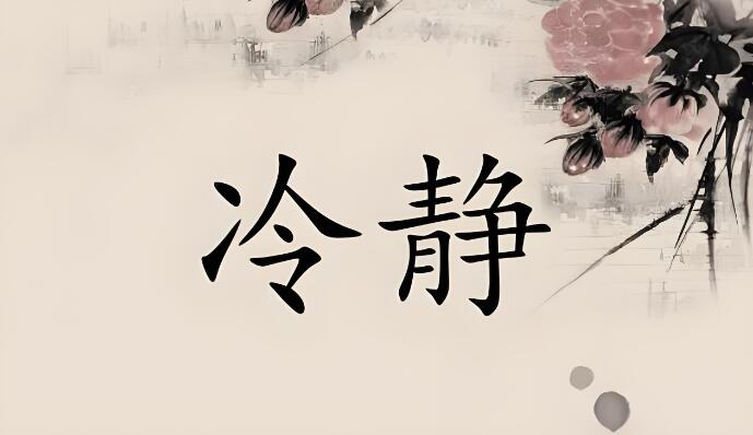 QQ截图20241015203043.jpg