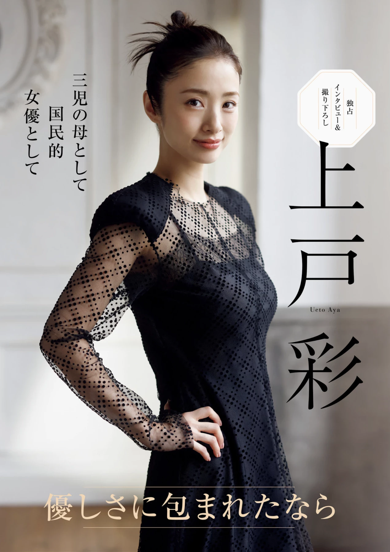 29762665.webp