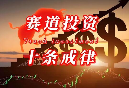 QQ截图20241016093836.jpg