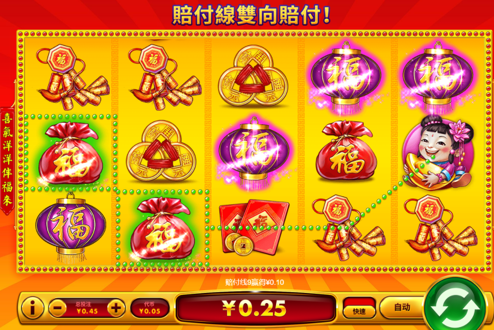 QQ20241016-082846.jpg