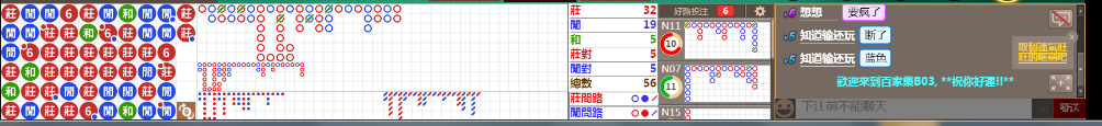 B03 0855.png