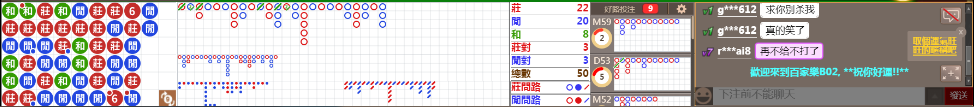 B02 0903.png