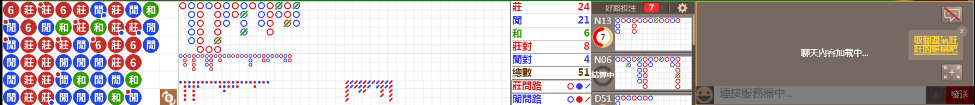 B01 0932.png